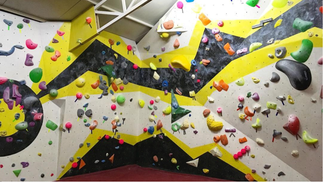 Dağcılık Şube duvarX Sportif Tırmanış Etkinliği
