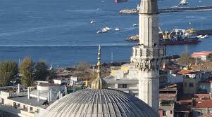 İKİ SOKOLLU ARASINDA